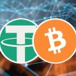 CEO Tether-a tvrdi da je Bitcoin jedina decentralizovana valuta