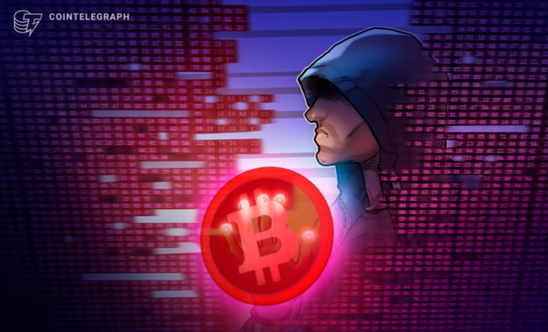 Japanska berza DMM izgubila 305 miliona dolara u Bitcoin-u hakovanjem privatnog ključa